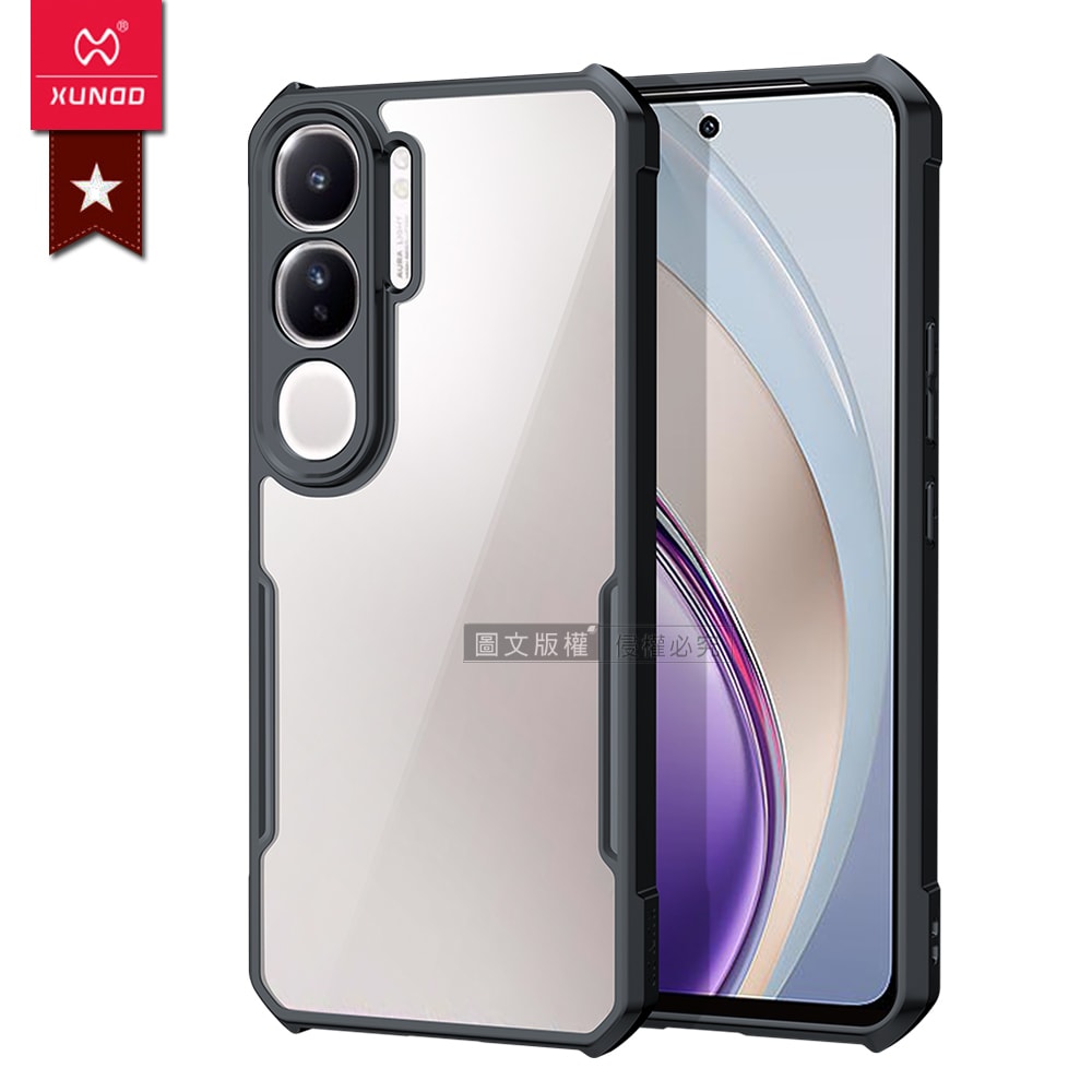 【XUNDD 訊迪】軍事防摔 vivo V40 Lite 5G 鏡頭全包覆 清透保護殼 手機殼(夜幕黑)