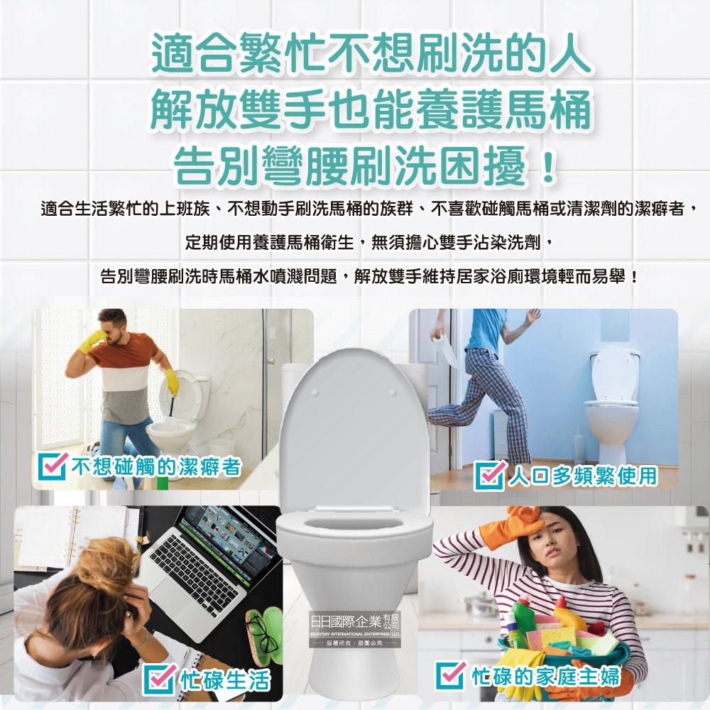 【日本花王KAO】馬桶免刷5分放置高吸附去污消臭泡沫清潔噴霧300ml/瓶(內壁除黑垢洗淨液,可倒噴去黃漬尿垢洗劑,弱鹼性泡泡芳香潔廁噴劑)
