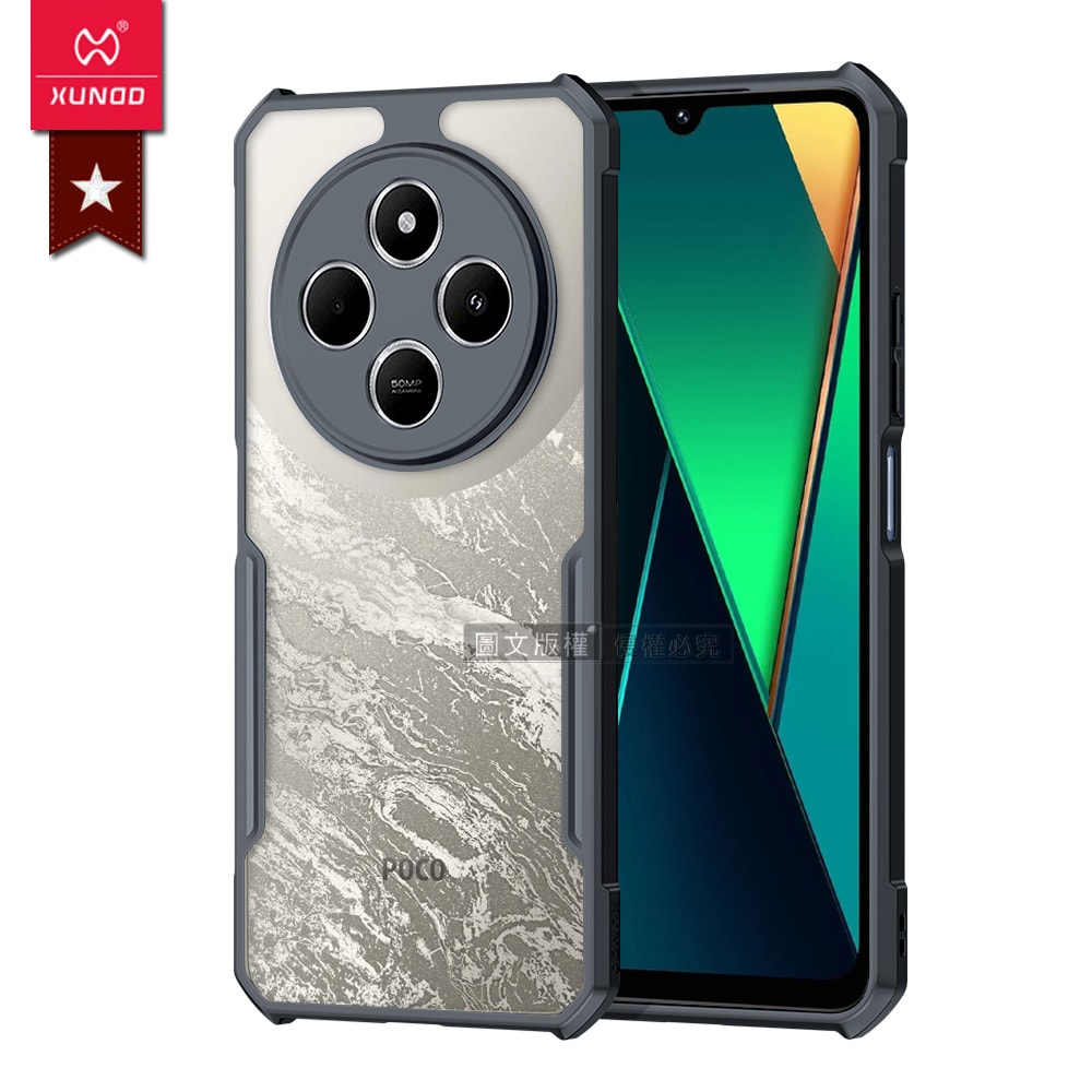【XUNDD 訊迪】軍事防摔 POCO C75 鏡頭全包覆 清透保護殼 手機殼(夜幕黑)