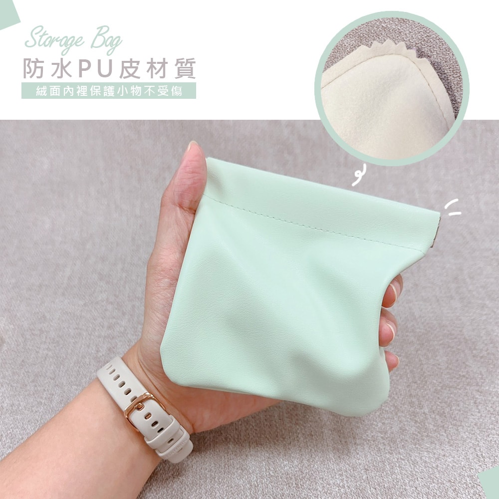 【WISER智慧家】3C小物收納包/PU皮質/防潑水零錢包 (IW01-05) 適用iWALK/LAPO/MOZTECH行動電源