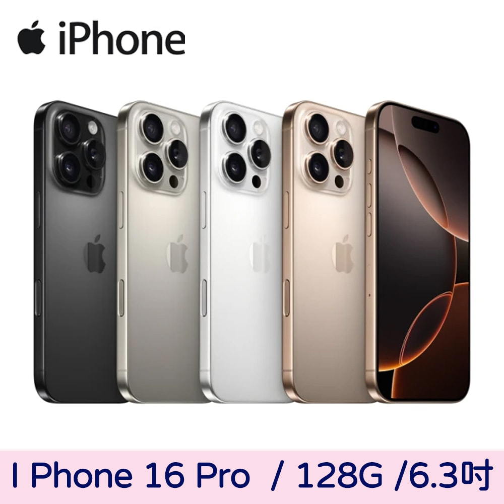 無音撮影 iPhone13mini 256GB SIMフリー 香港 A2628 レンタル] Apple