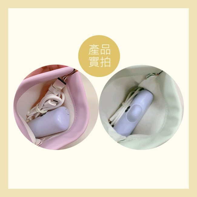 【WISER智慧家】3C小物收納包/PU皮質/防潑水零錢包 (IW01-05) 適用iWALK/LAPO/MOZTECH行動電源