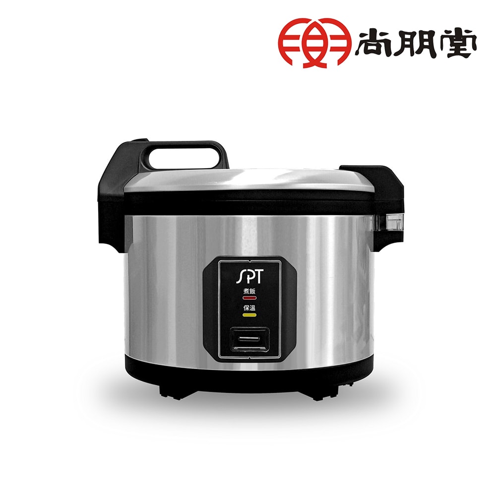 【尚朋堂】50人份煮飯鍋SC-7750B