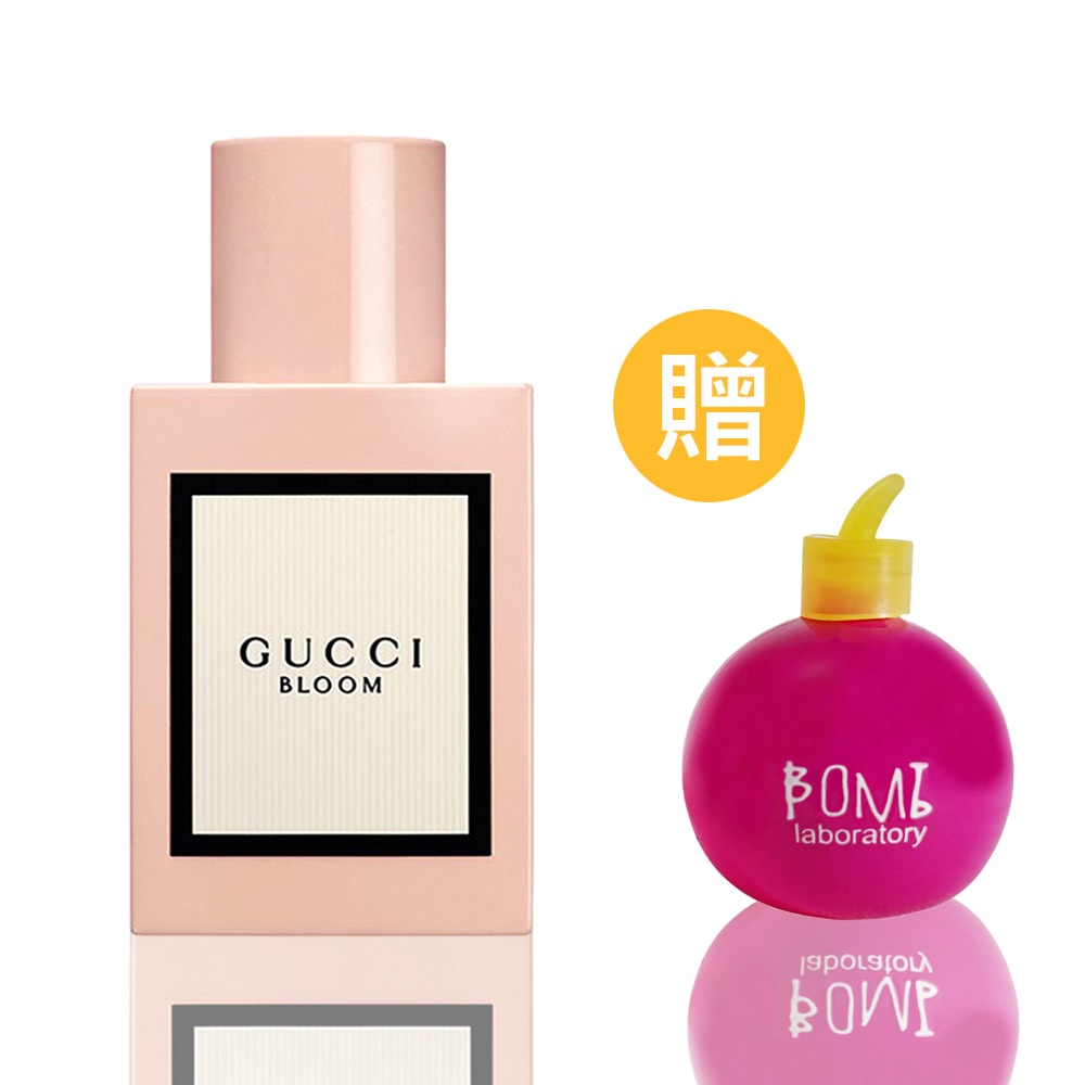 【GUCCI 古馳】GUCCI 花悅女性淡香精 30ML(原廠公司貨)+品牌專櫃小香水(隨機出貨不挑款)