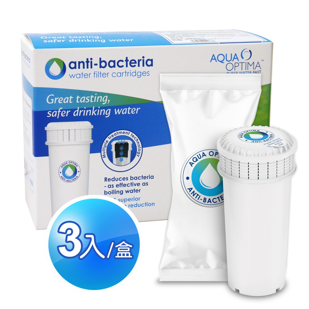 【CHIMEI 奇美】Aqua Optima anti-bacteria(適用奇美飲水機WB-30MRW2)除菌直飲濾心(3入/盒) ABS333