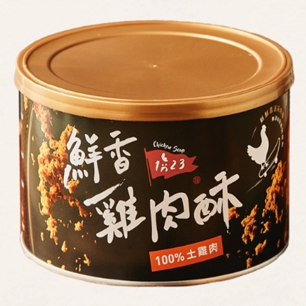 【123雞式燴社】鮮香雞肉酥雙罐禮盒x1盒(2種口味任選)