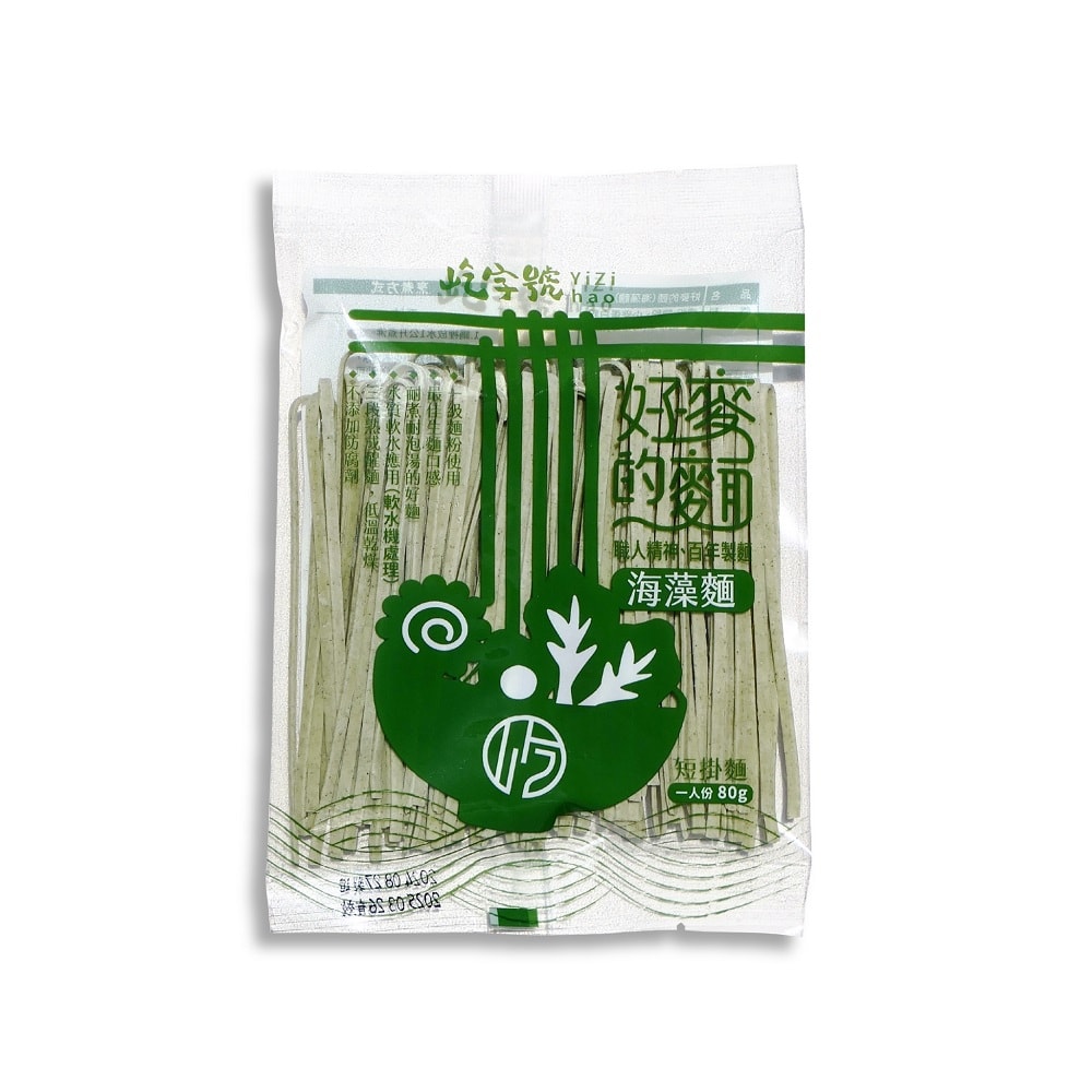 【屹字號】好麥的麵-烏龍麵條/海藻麵條/蕎麥麵條x21包(80g/包)