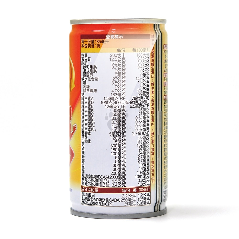 【Affix 艾益生】力增飲雙效蛋白配方 185mlx24瓶/1箱 (原味/燕麥)