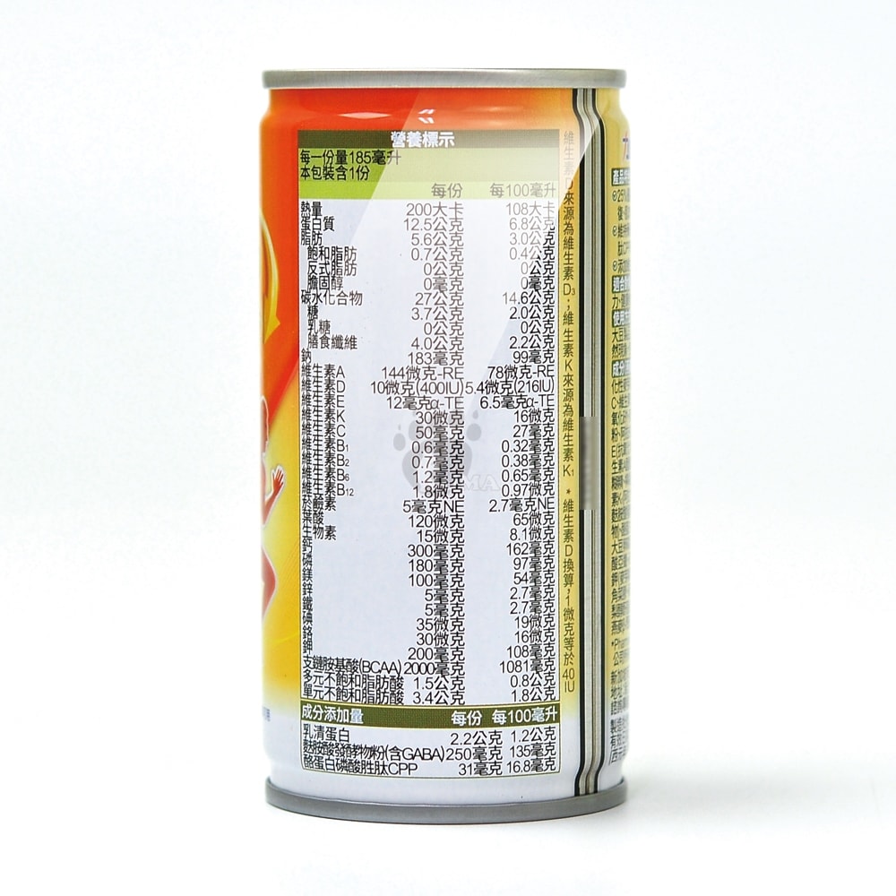 【Affix 艾益生】力增飲雙效蛋白配方 185mlx24瓶/1箱 (原味/燕麥)