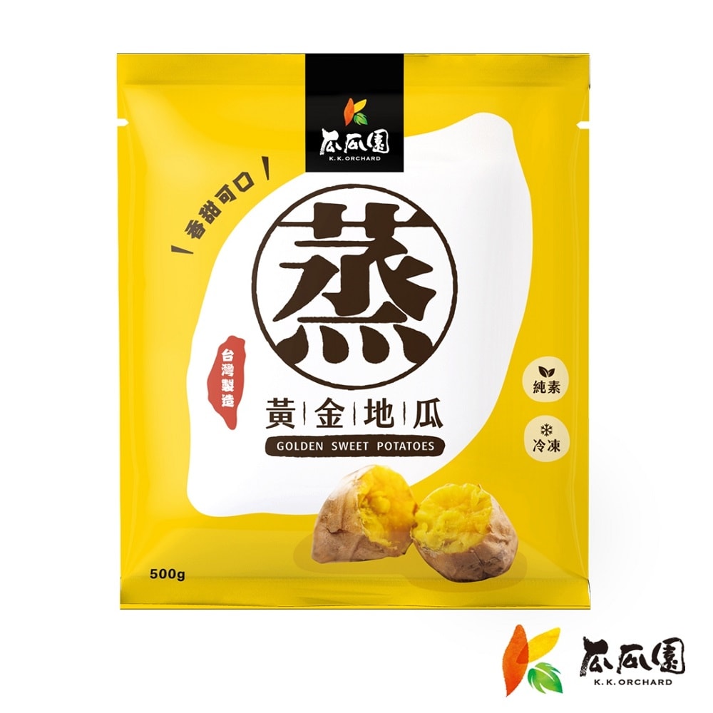 【瓜瓜園】蒸黃金地瓜6包(500g/包)
