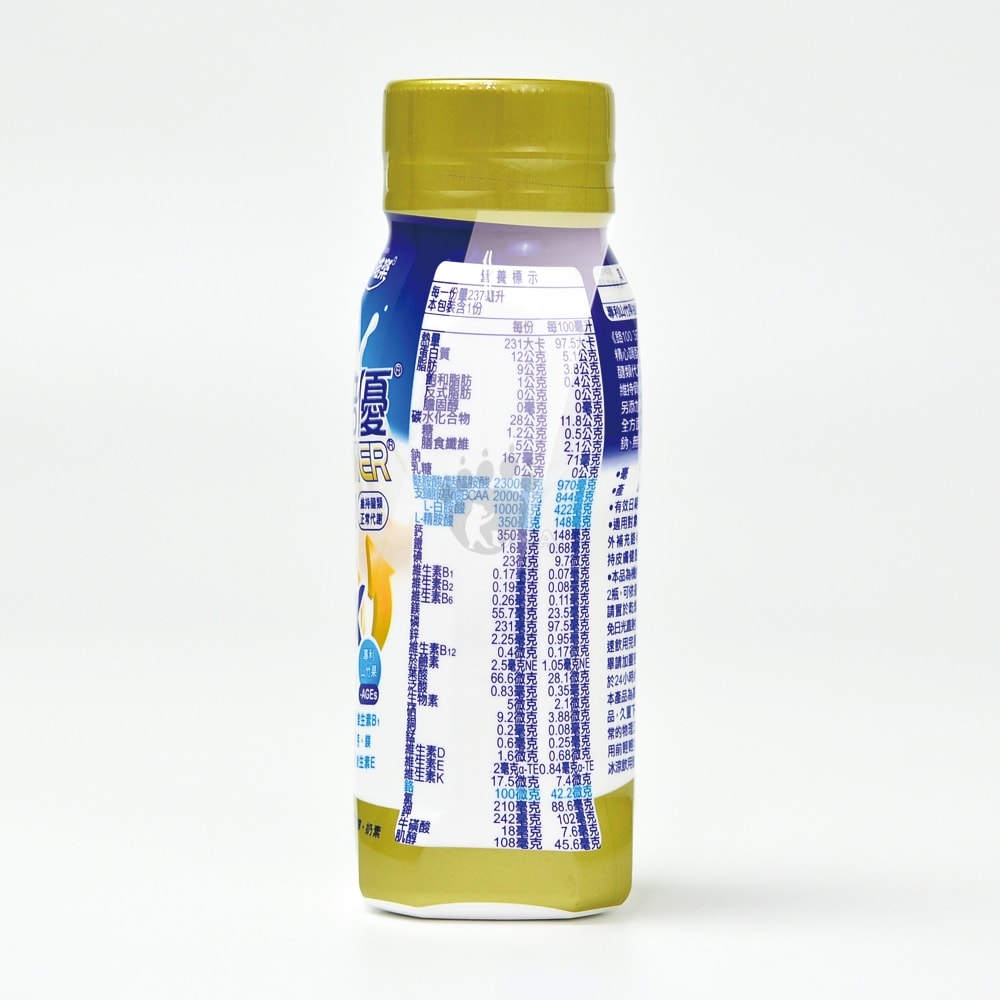 【佳倍優】鉻100 3EX強化配方 237mlx24瓶/2箱+贈6瓶 (珍珠奶茶口味.糖尿病適用)