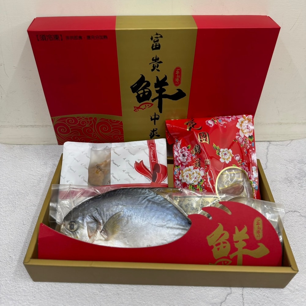 【五朝港水產】金鯧滿堂禮盒禮盒:野生優等一口烏+招財黃金鯧+銷魂一口鲍 禮盒裝贈送禮袋