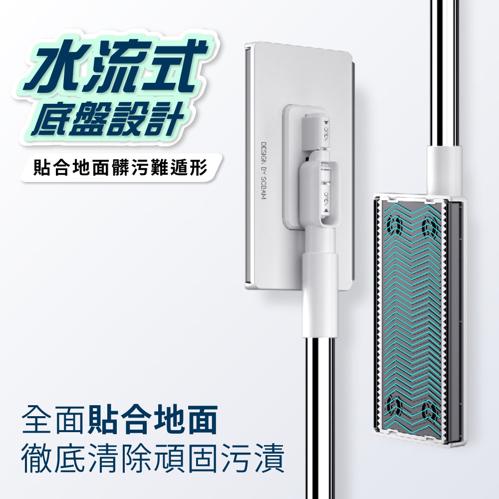 【FL 生活+】超好夾1秒換布洗臉巾環保拖把-長桿款(360度萬向面板/99公分加長拖桿/快彈式開啟)