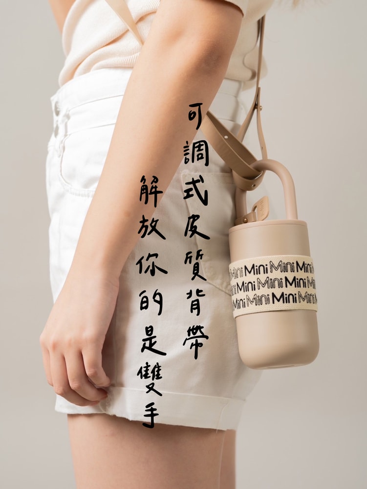 【mini】隨行背帶保溫杯400ml（附背帶）共三色