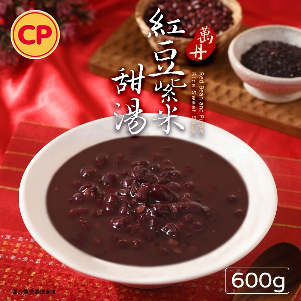 【卜蜂】2026年菜 御宴鴻福滿門7件組(薑母鴨+櫻花蝦米糕+醬滷豬腳+紅燒獅子頭+香烤肋排+醉雞+紅豆紫米甜湯)(年菜/年貨)