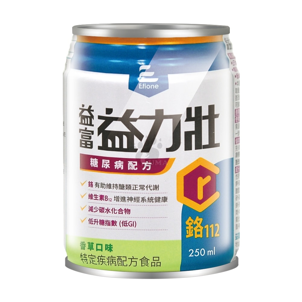 【益富】益力壯 糖尿病配方 鉻 250mlx24瓶/2箱+贈4瓶(共52瓶) 原味/香草/奶茶
