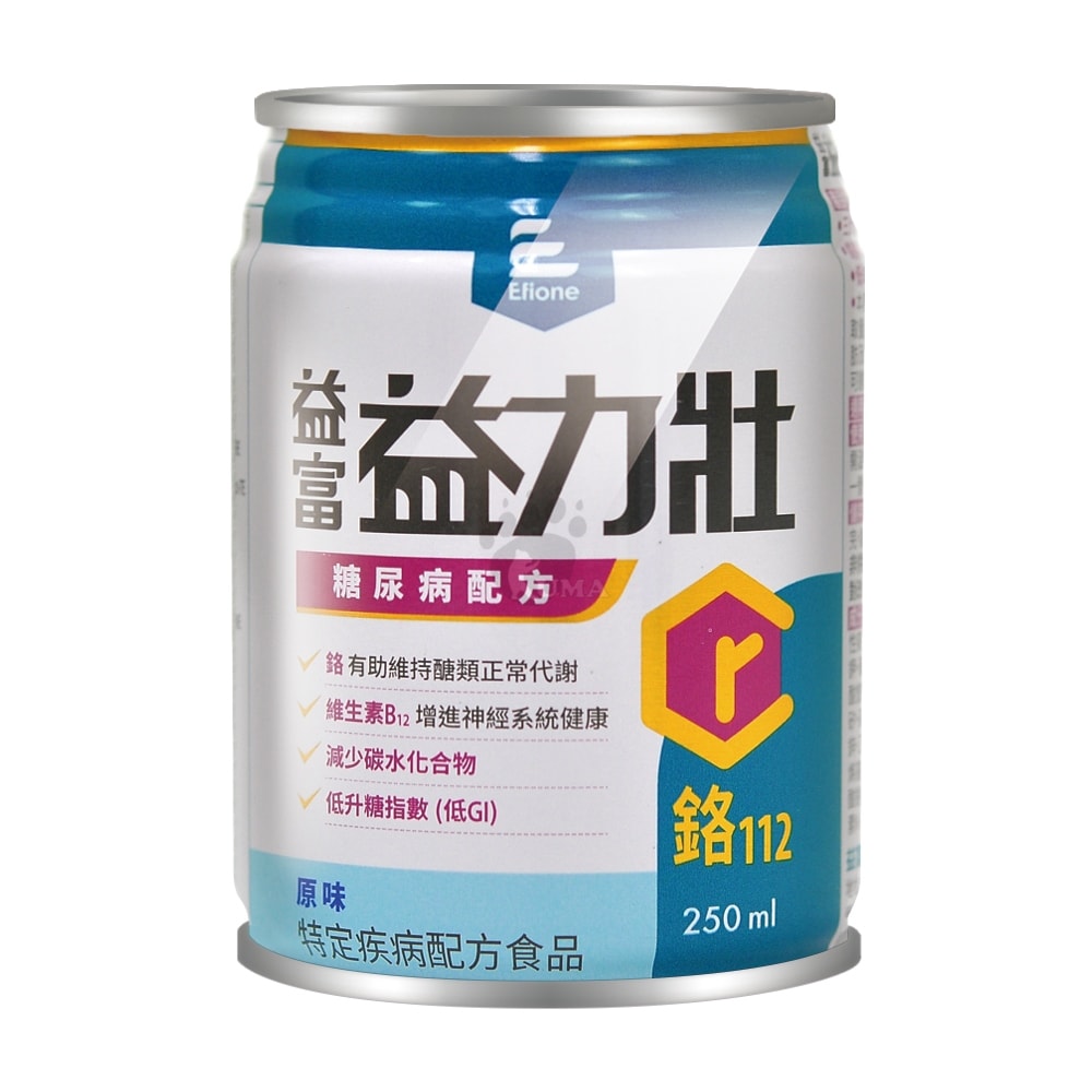 【益富】益力壯 糖尿病配方 鉻 250mlx24瓶/1箱+贈2瓶(共26瓶) 原味/香草/奶茶