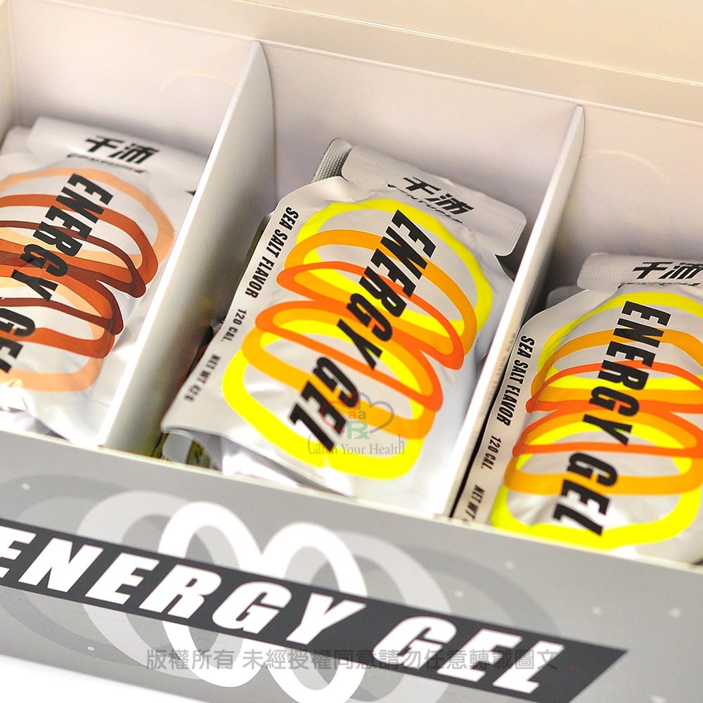 【CENTUPLE 千沛】能量包果膠 42gx24包/1盒 (元氣海鹽+海鹽沙士口味)