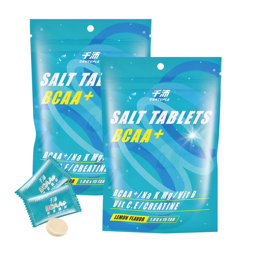 【CENTUPLE 千沛】BCAA+能量鹽錠 15粒/2包