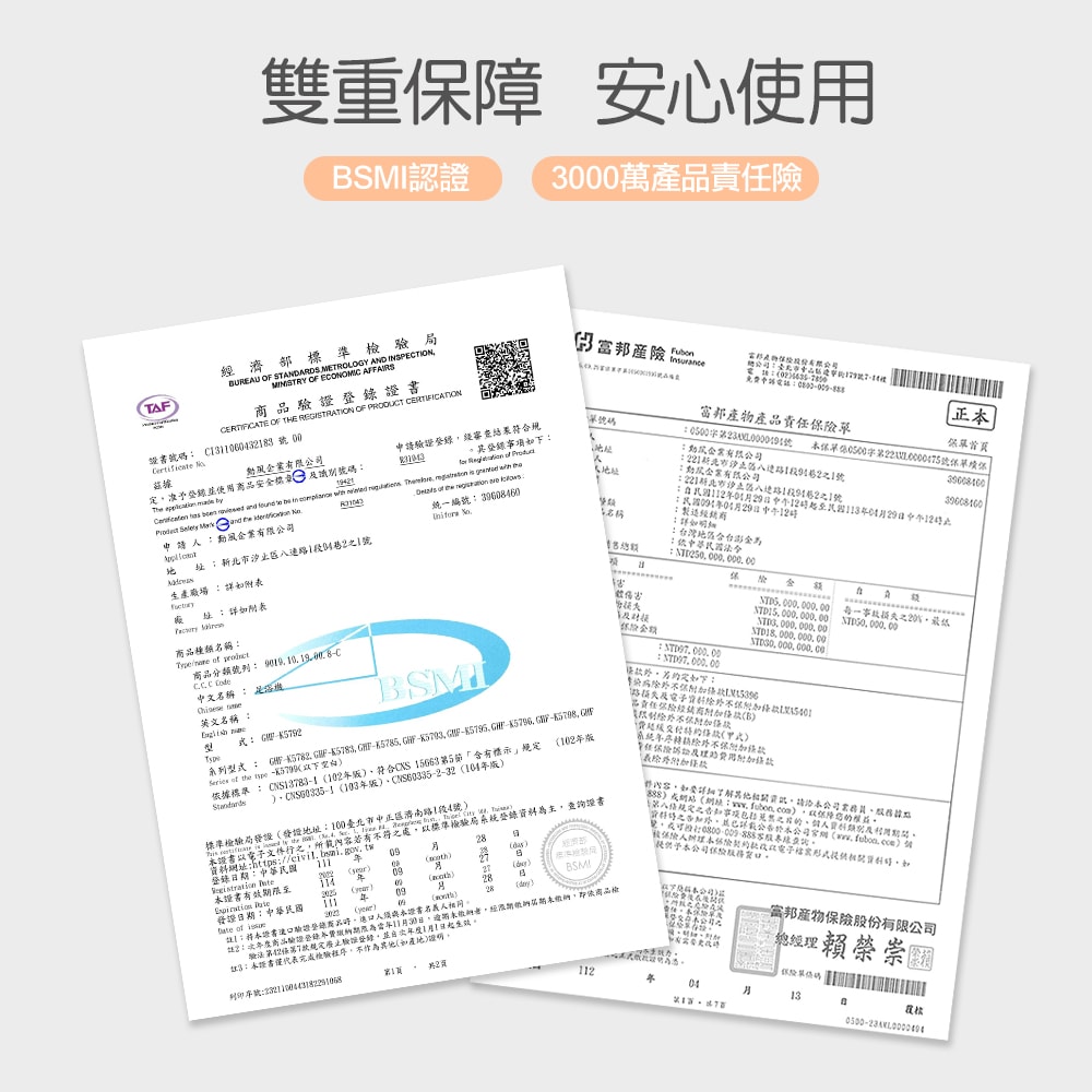 【勳風】PTC陶瓷加熱石墨烯滾輪摺疊泡腳機/足浴機(GHF-K5785)紅光/氣泡/草藥盒