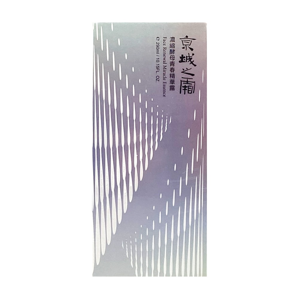 【牛爾 京城之霜】濃縮酵母青春精華露(290ml/瓶)