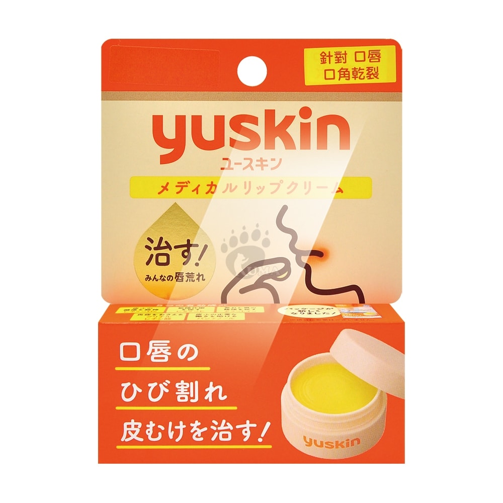 【Yuskin 悠斯晶】深層修護口唇膏 8.5gx1支