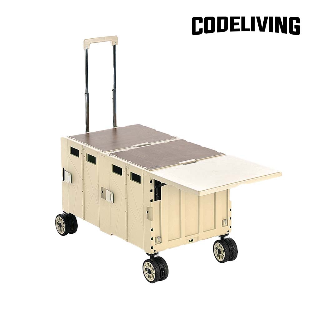 【CODE LIVING】第二代 可擴充式折疊收納手推車(桌板延伸)-象牙白