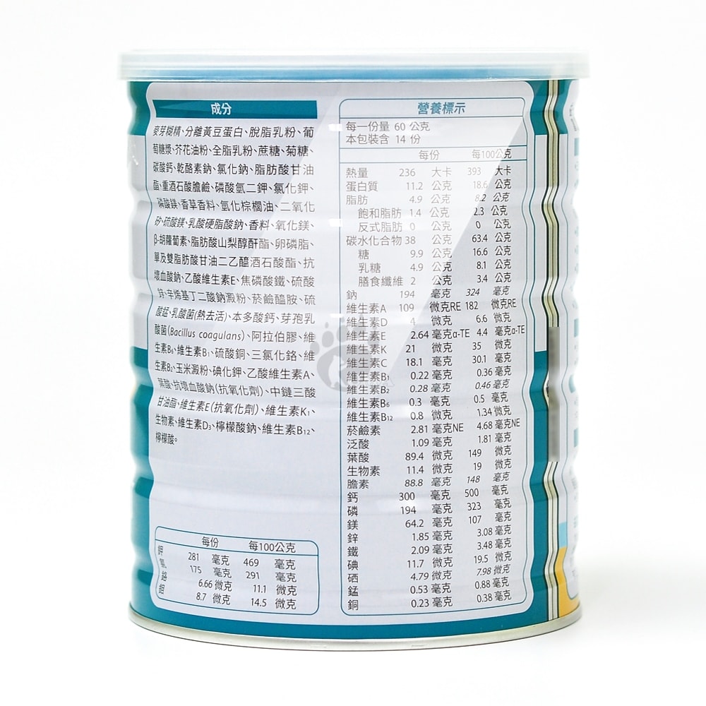 【益富】益力壯順力雙好菌高鈣配方 850g/1瓶