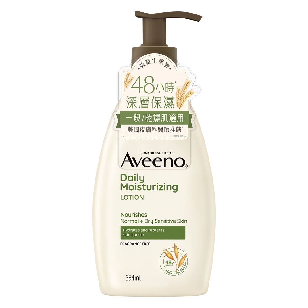 【Aveeno 艾惟諾】燕麥保濕乳354ml