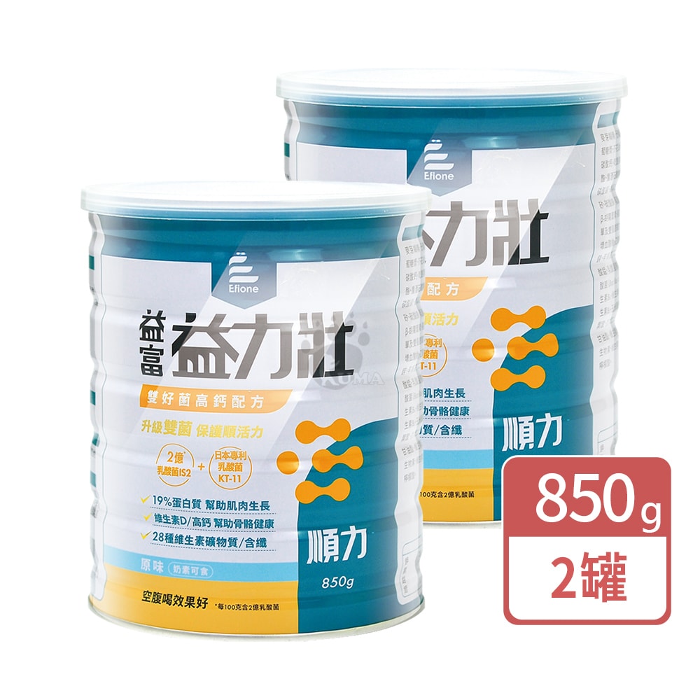 【益富】益力壯順力雙好菌高鈣配方 850g/2瓶