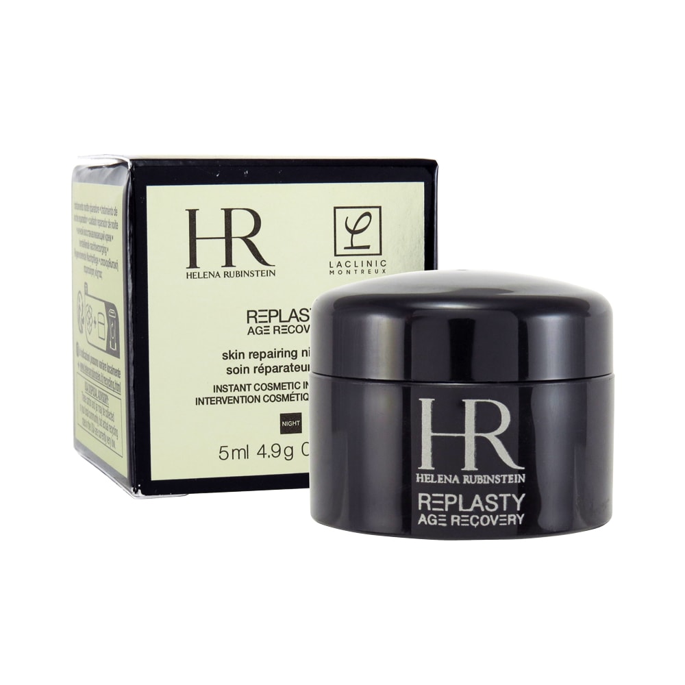 【Helena Rubinstein HR 赫蓮娜 】黑繃帶修護乳霜 5ml (國際航空版)