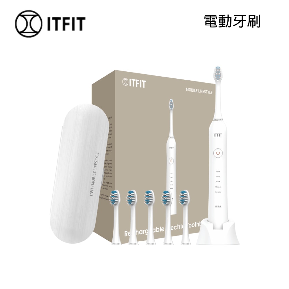 【Samsung 三星】ITFIT 五段式聲波電動牙刷 ITFITEX38 電動牙刷 附六個刷頭 牙刷