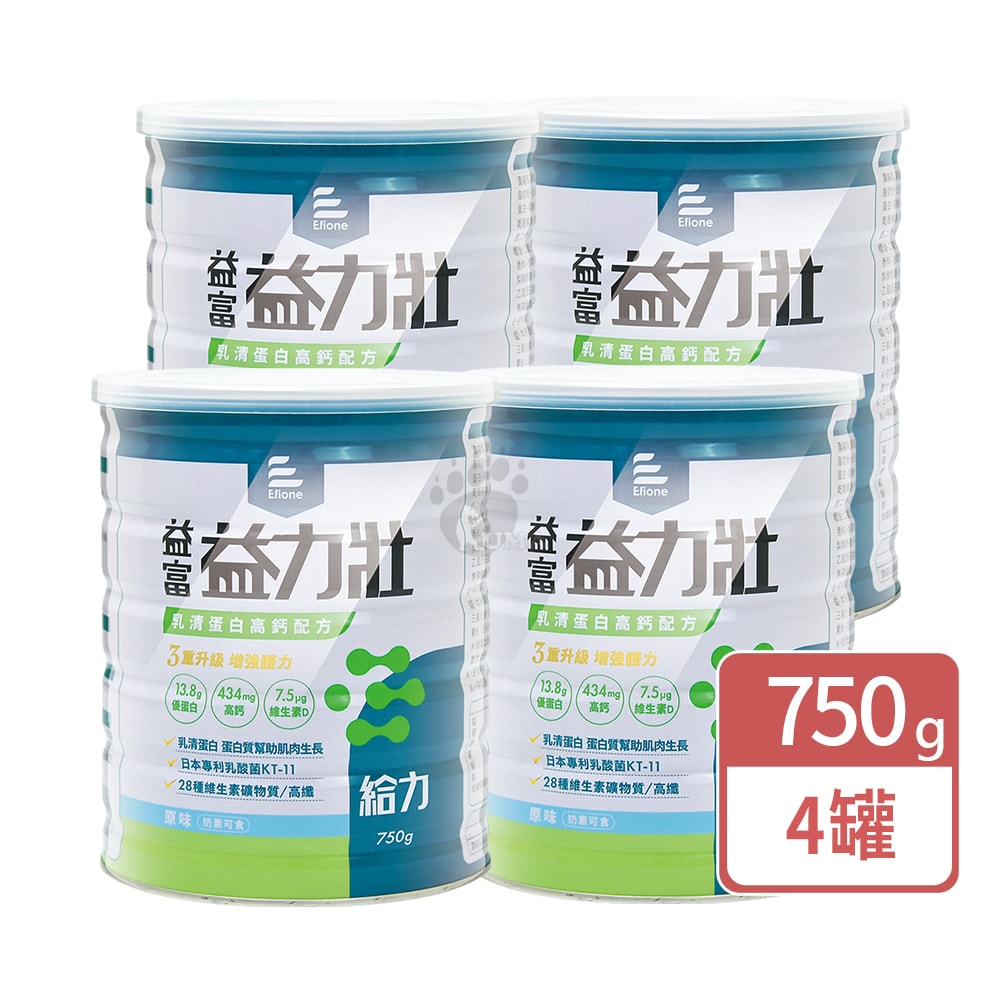 【益富】益力壯給力乳清蛋白高鈣配方 750g/4瓶