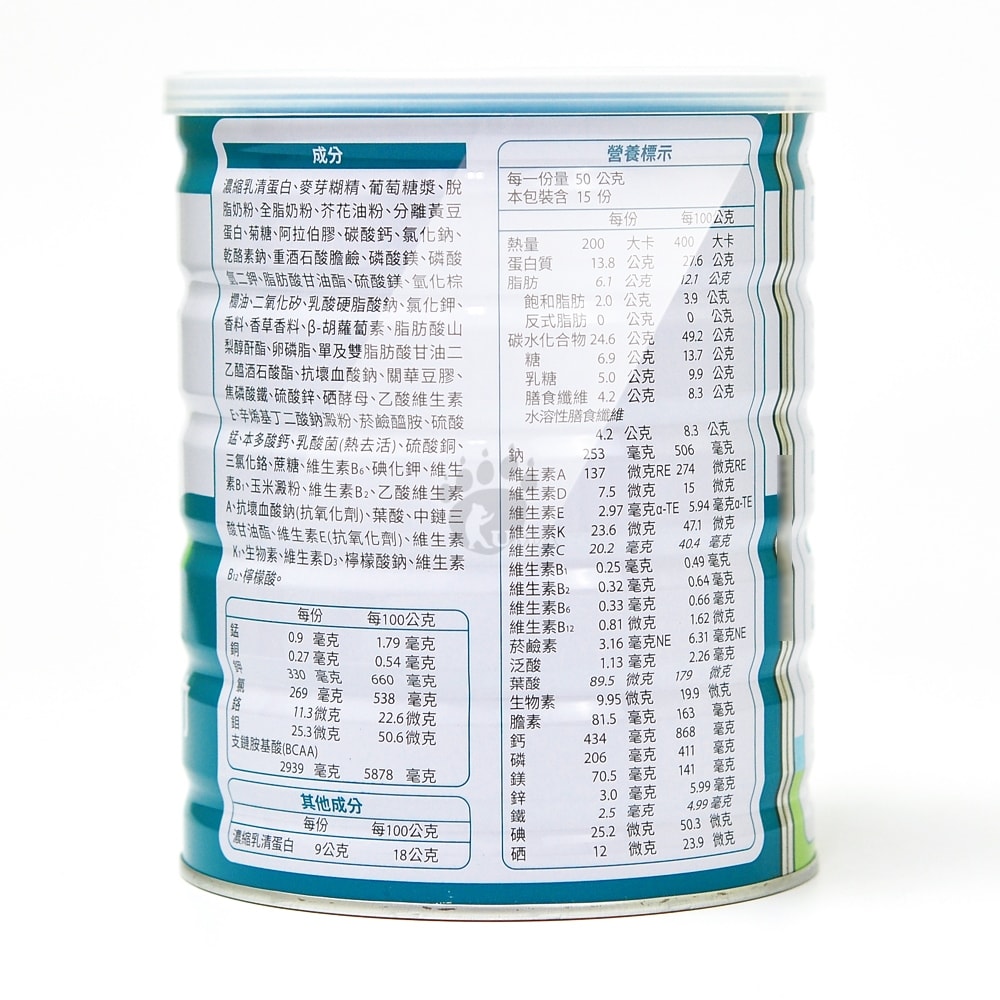 【益富】益力壯給力乳清蛋白高鈣配方 750g/1瓶