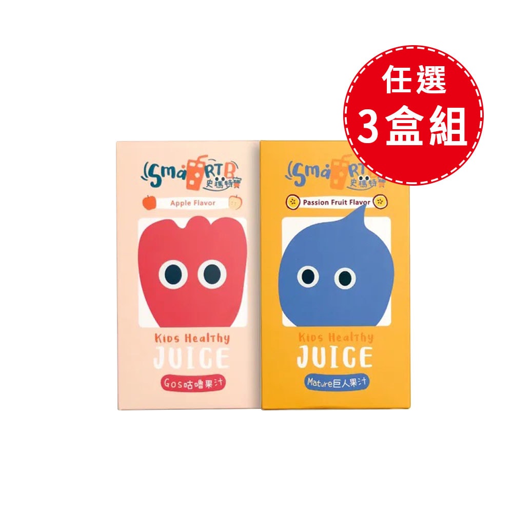 【Smart B 史瑪特寶】GOS咕嚕果汁 / MATURE巨人果汁 (6入/盒)【3盒入】