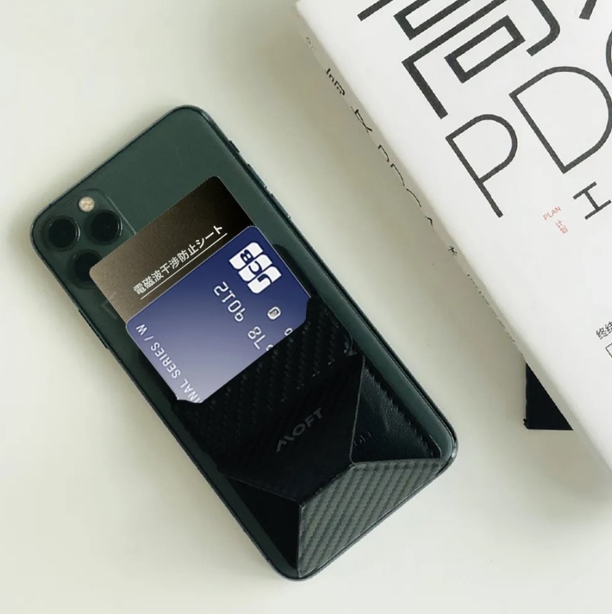 【MOFT】手機專用防磁片 感應卡片不受阻 | 趣買購物