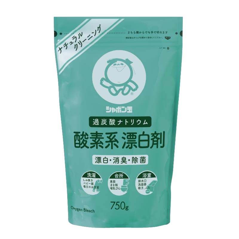 【日本泡泡玉】含氧漂白劑750g