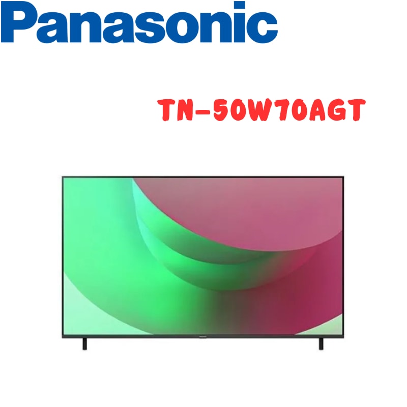 【Panasonic 國際牌】TN-50W70AGT 50吋4K HDR Google 智慧顯示器 (含基本桌上安裝)