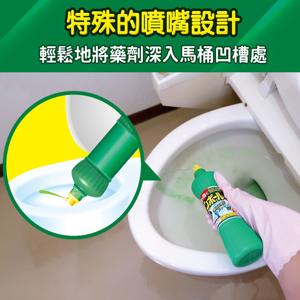 【KINCHO 日本金鳥】馬桶清潔500ml*6瓶