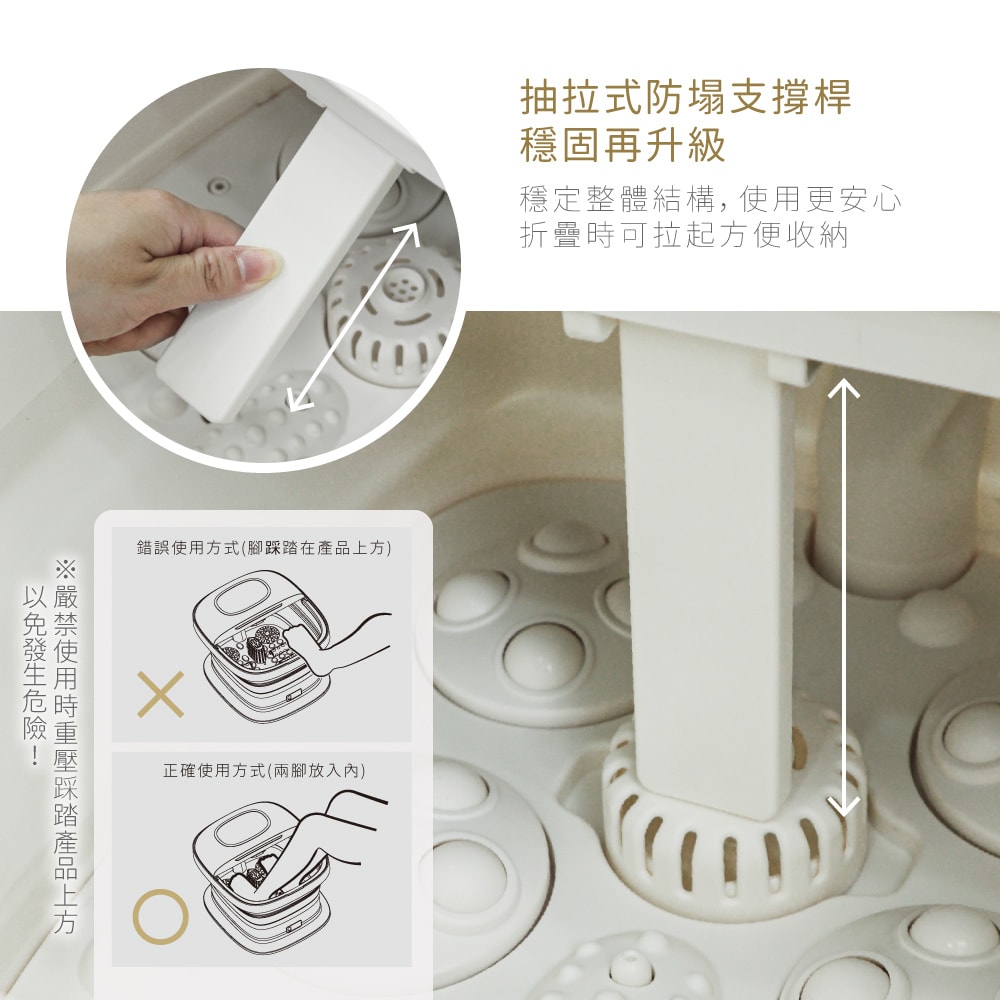 【AWSON 歐森】全自動電動滾輪摺疊泡腳機泡腳桶/足浴機(AFM-350)觸控/氣泡/可拆卸滾輪