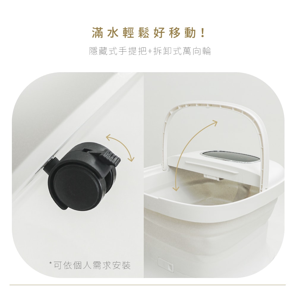 【AWSON 歐森】全自動電動滾輪摺疊泡腳機泡腳桶/足浴機(AFM-350)觸控/氣泡/可拆卸滾輪