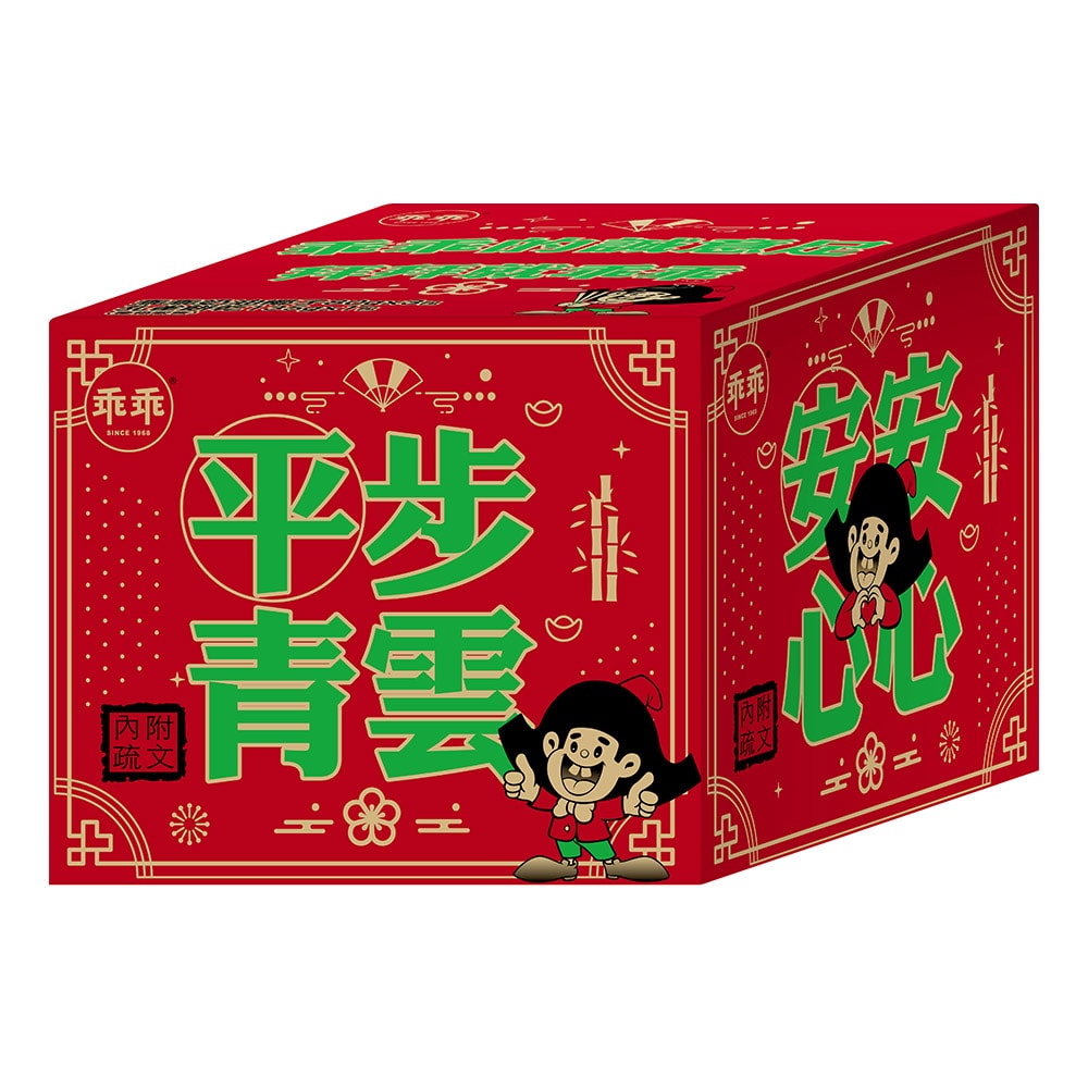 【乖乖】乖乖平安順利箱-綜合口味x1箱(奶油椰子80gx3+孔雀餅乾135gx1)