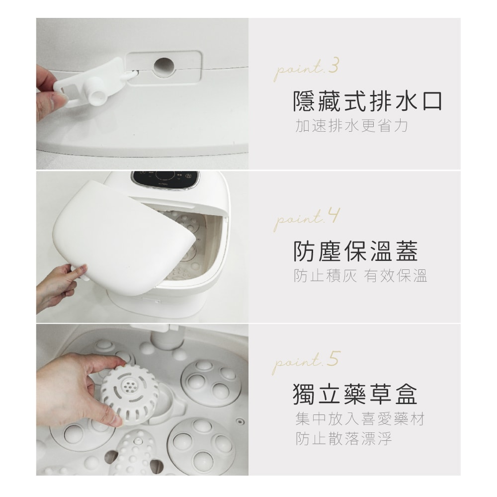 【AWSON 歐森】全自動電動滾輪摺疊泡腳機泡腳桶/足浴機(AFM-350)觸控/氣泡/可拆卸滾輪