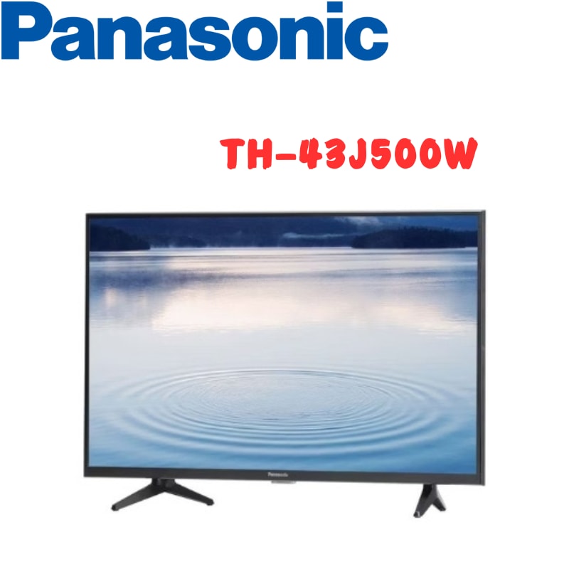 【Panasonic 國際牌】TH-43J500W  43吋 FHD IPS液晶顯示器 (基本桌上安桌)