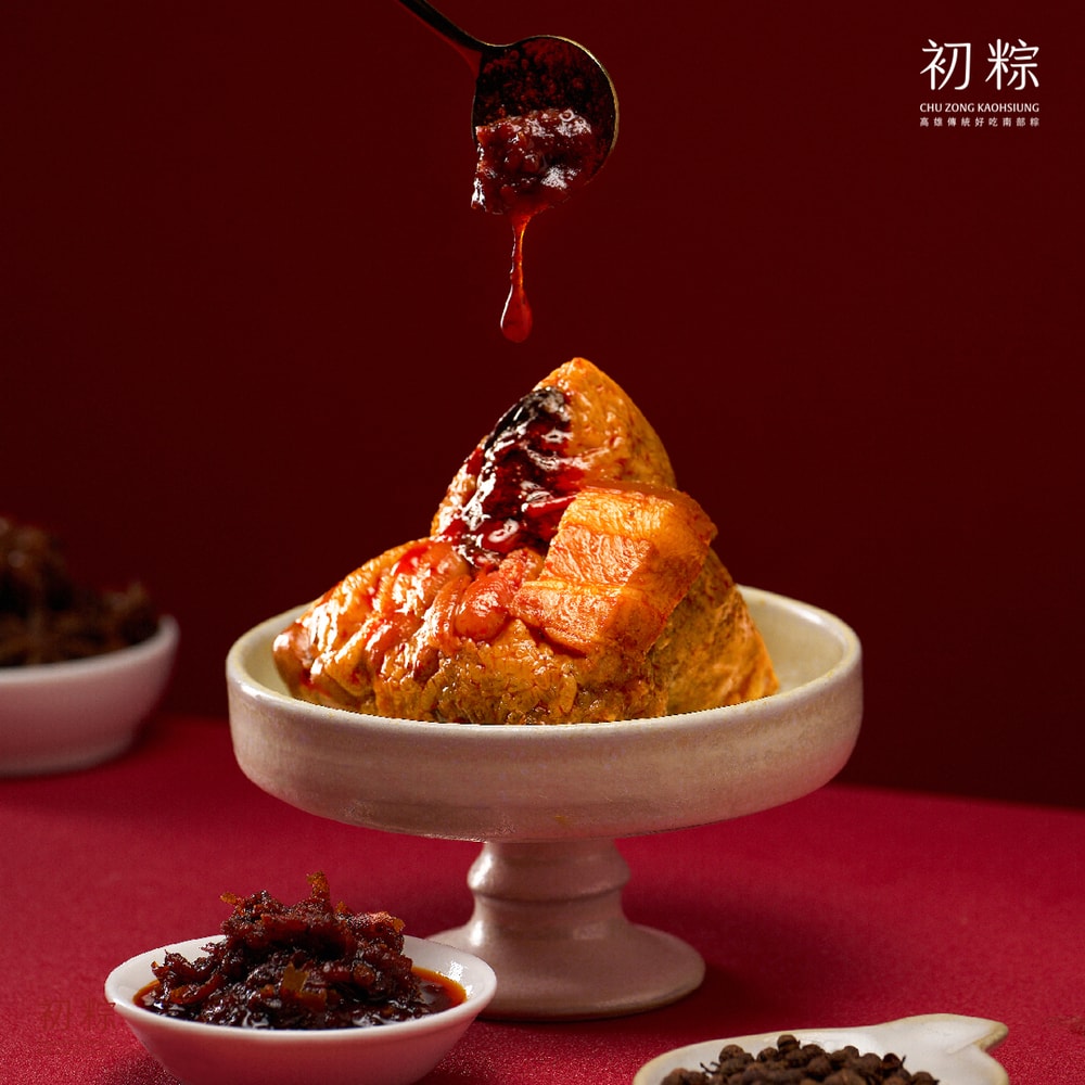 【初粽】【粽辣經典・麻辣鮮肉粽】(6入/盒)(免運/端午/肉粽/南部粽/端午禮盒/麻辣粽/辣味粽)