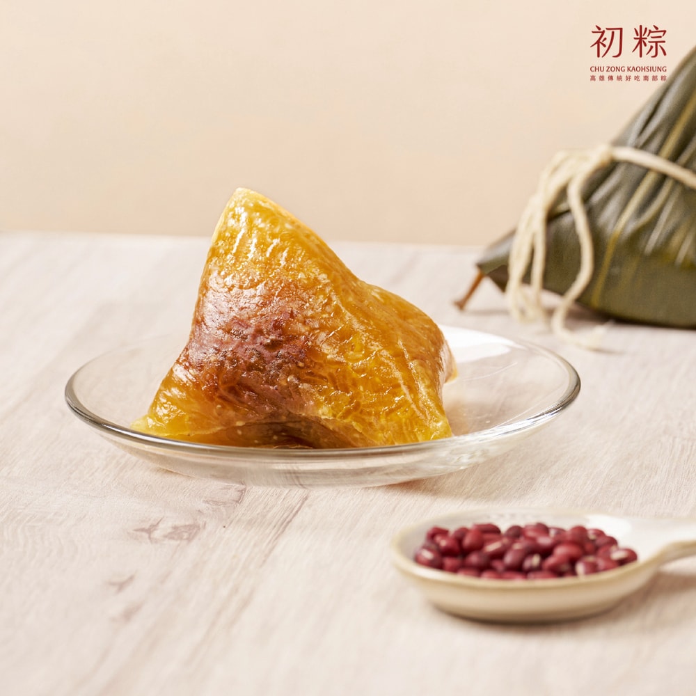 【初粽】【端午粽禮】金黃豆沙鹼粽10入禮盒_純素(端午節/甜粽/素粽/南部粽/水煮粽/免運)