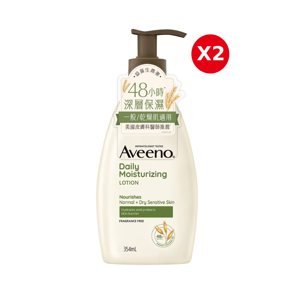【Aveeno 艾惟諾】保濕乳354ml-燕麥*2入