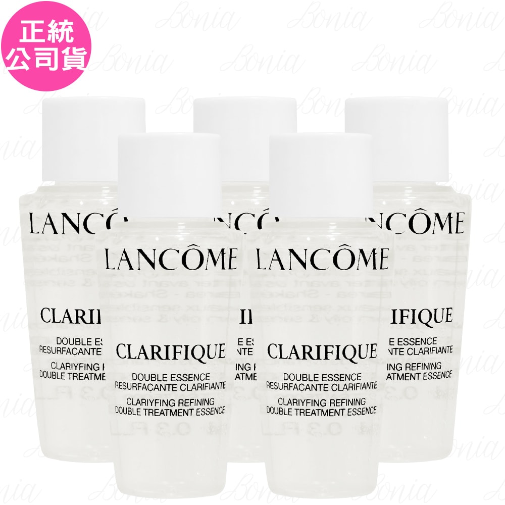 【LANCOME 蘭蔻】超極光活粹晶露(10ml)(精巧版)*5(公司貨)