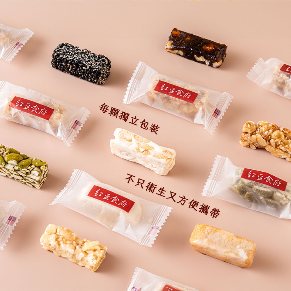 【紅豆食府】腰果酥糖(80g/盒,共4盒)(過年/禮盒)