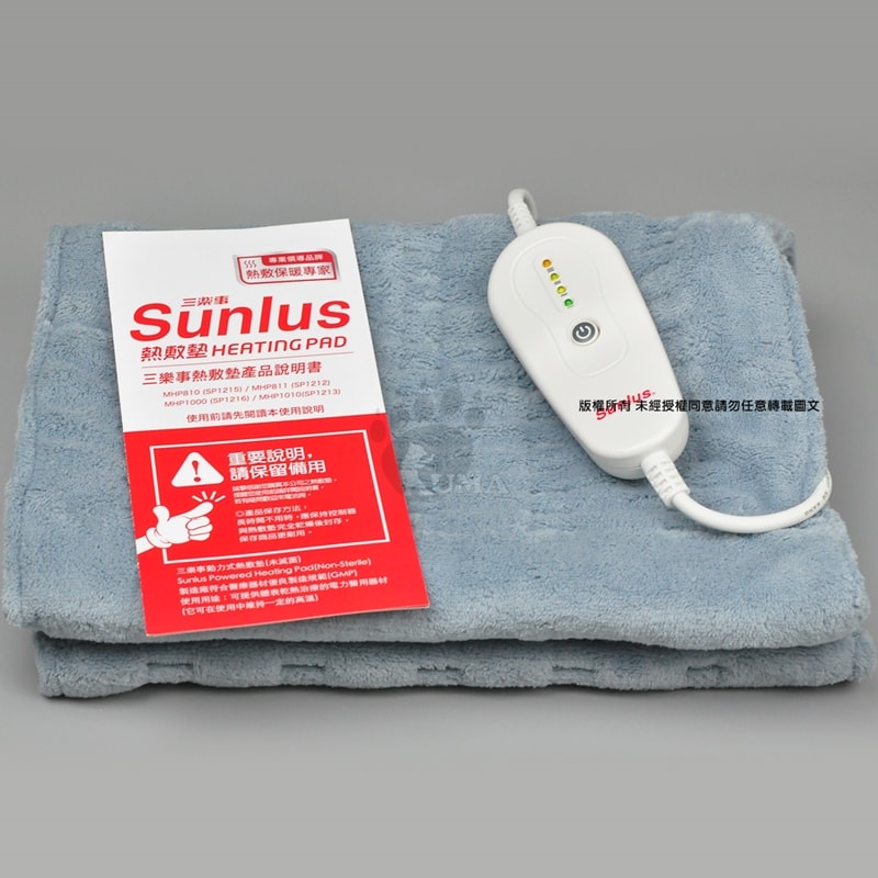 【Sunlus 三樂事】柔毛熱敷墊(大) SP1212 30x60cm (智慧控溫、商品本體可水洗)